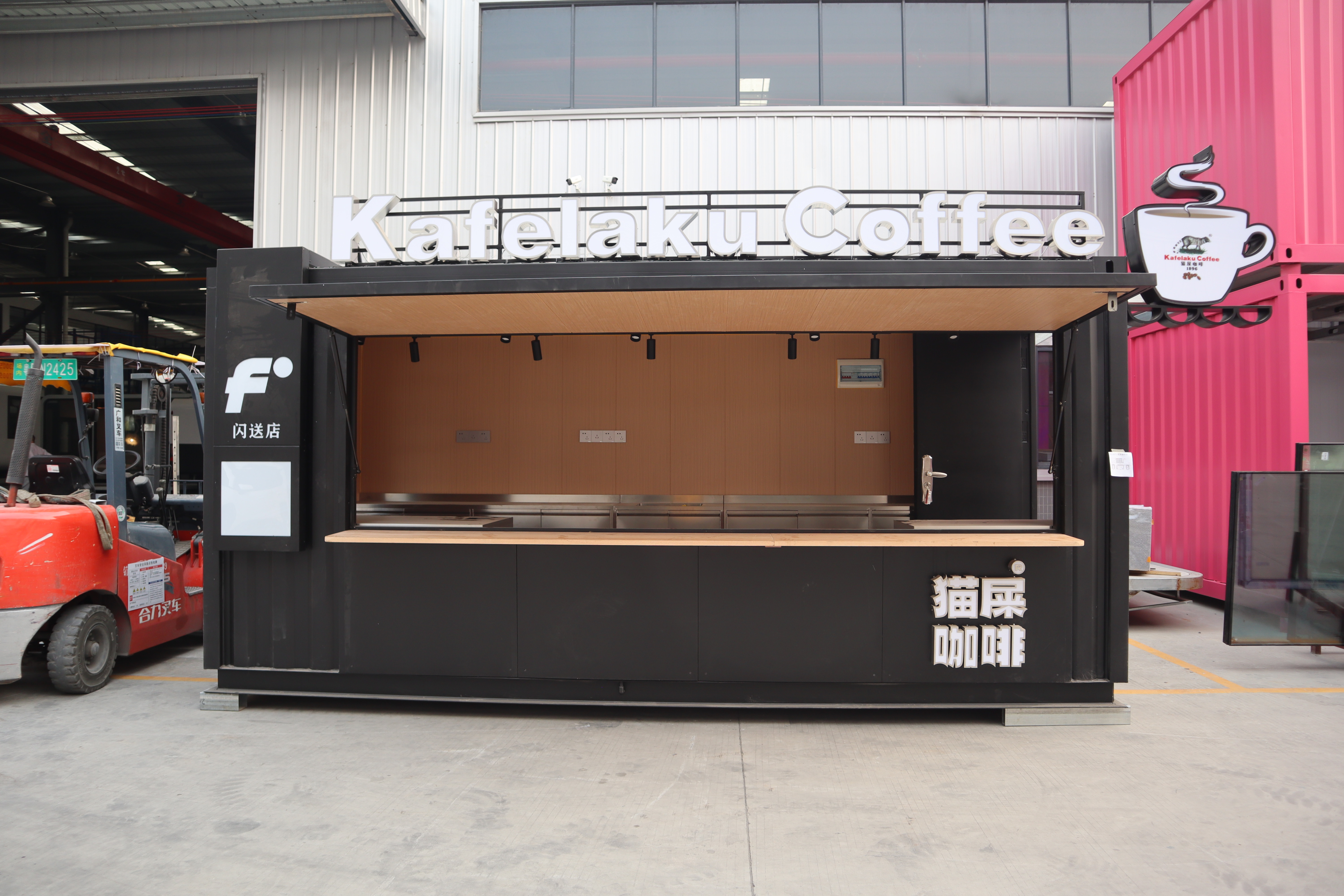 Shipping Container Coffee Shop in Japan