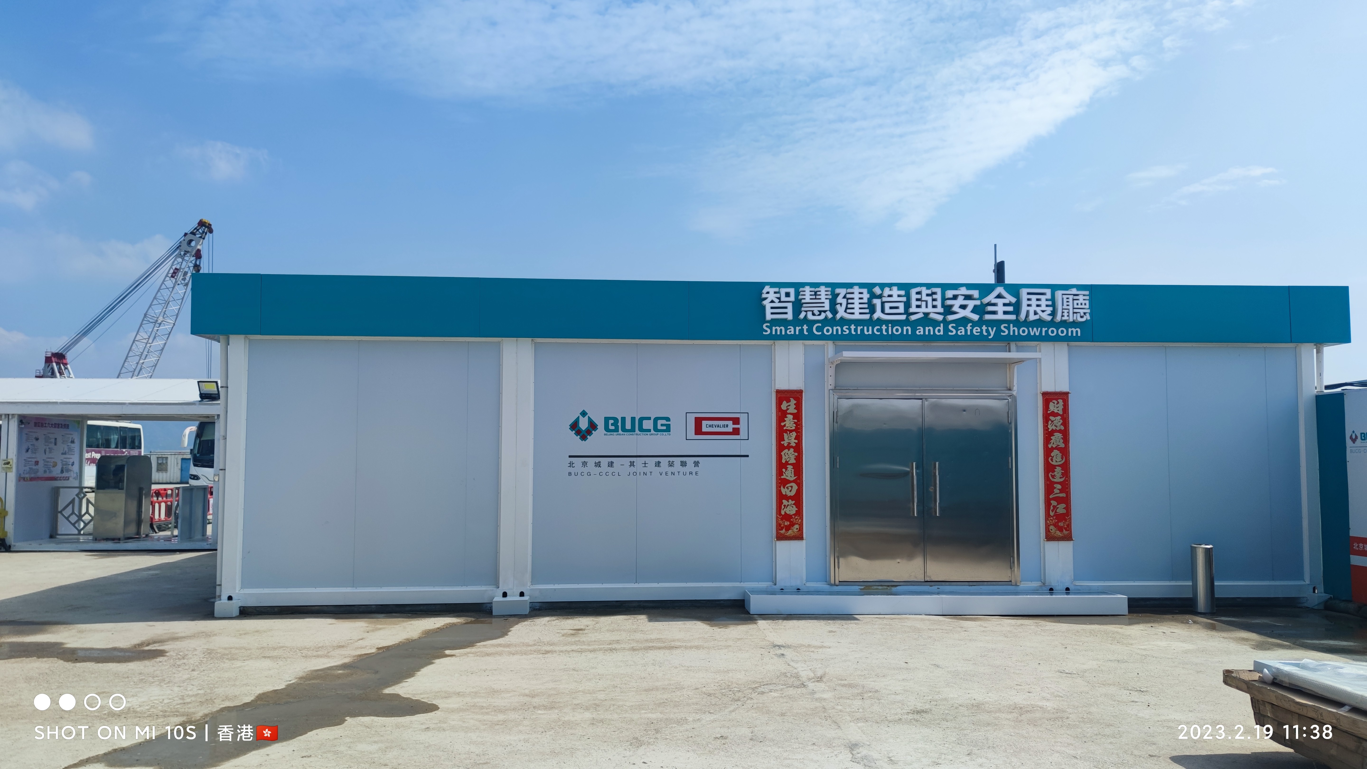 Steel Prefabricated Houses exhibition hall for medical-care&fire-fighting knowledge