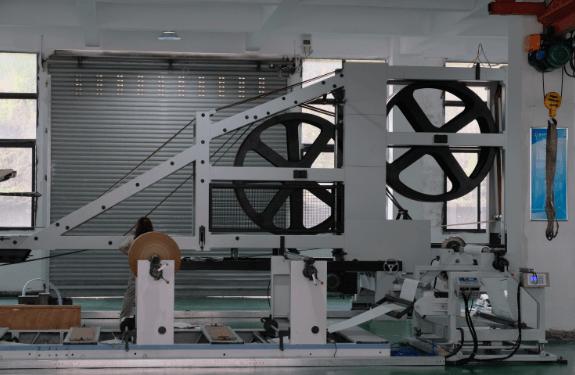 What is a Bottom Seal Bag Making Machine?