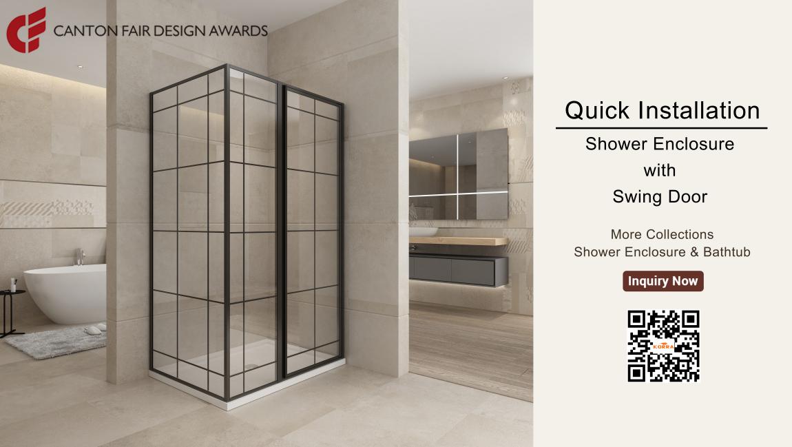 Canton Fair Design Awards shower door