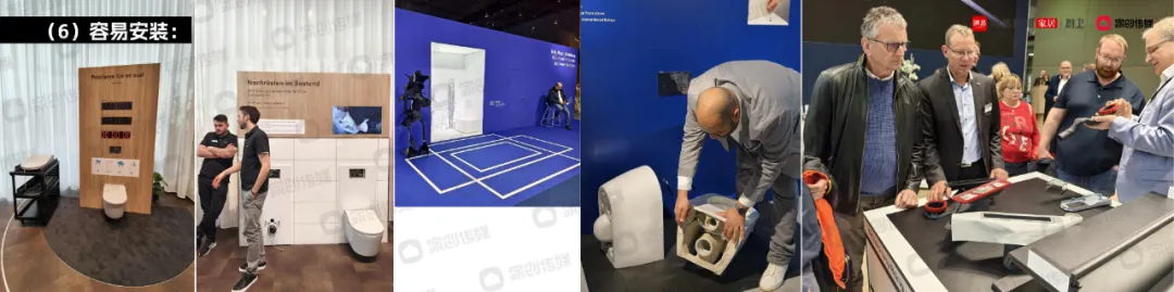 أنظمة التثبيت السريع من Geberit وDuravit