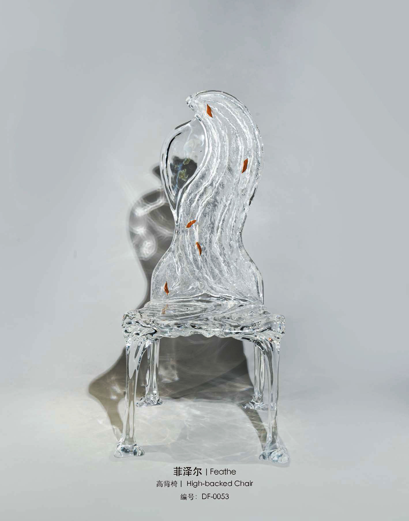 chaise et table en cristal acrylique de qualité supérieure