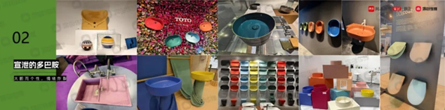 Multicolored faucets and basins in energetic dopamine-inspired shades