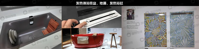 Kaldewei’s heated shower tray with integrated warming technology