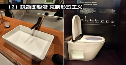Roca’s mechanical built-in tank smart toilet