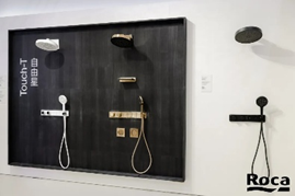 Душевая система Roca Touch-T – выставка Kitchen Bath Expo 2025 в Шанхае