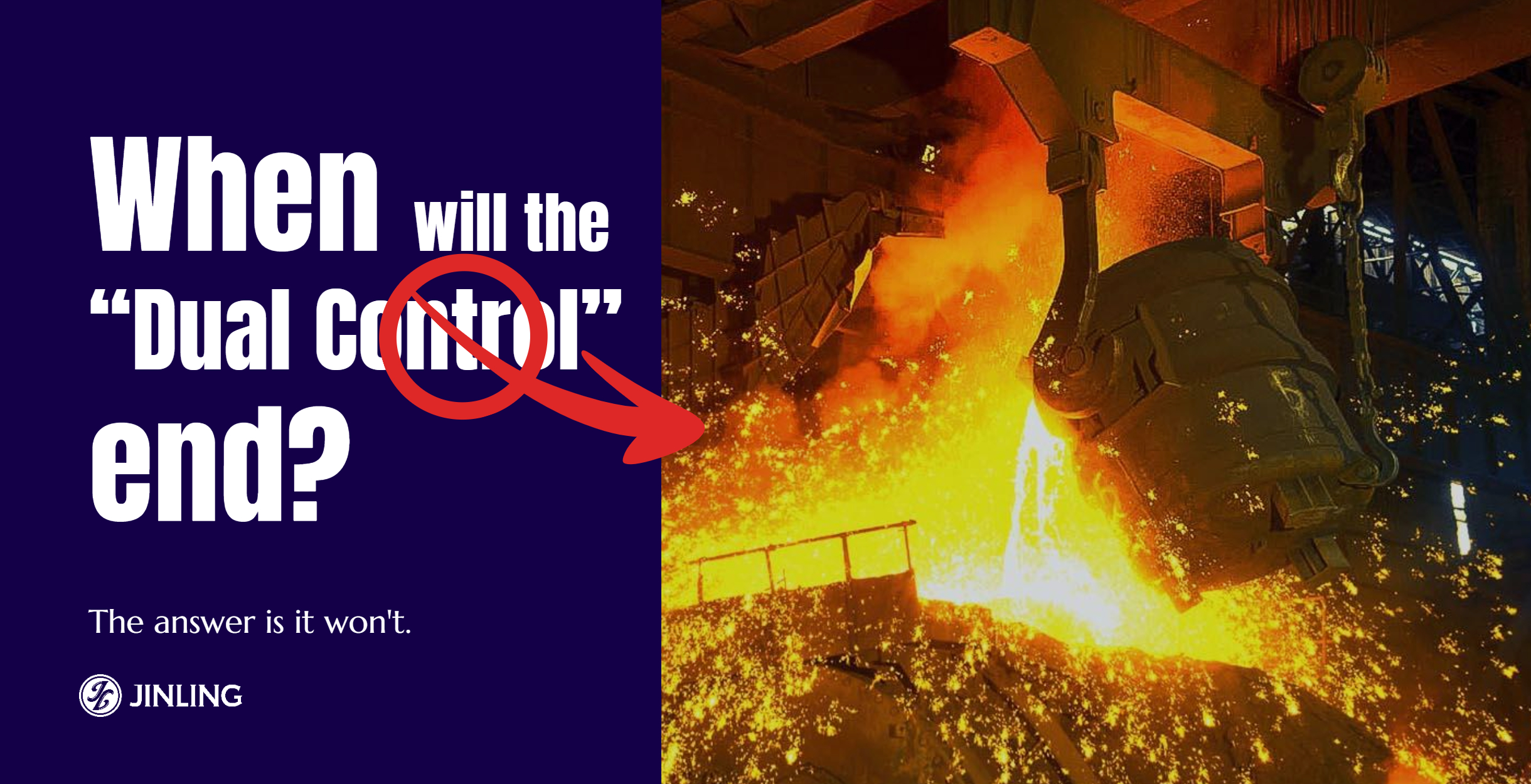 DUAL CONTROL|| As long as your business is related to China, you can't avoid this issue.