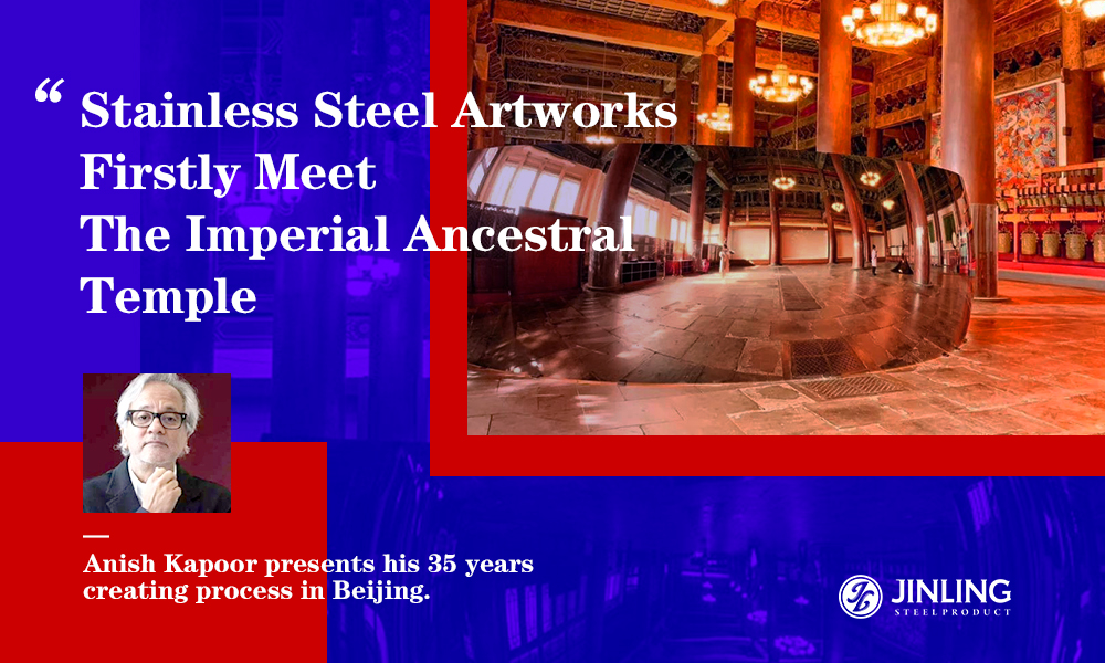 Stainless Steel Artworks Firstly Meet The Imperial Ancestral Temple