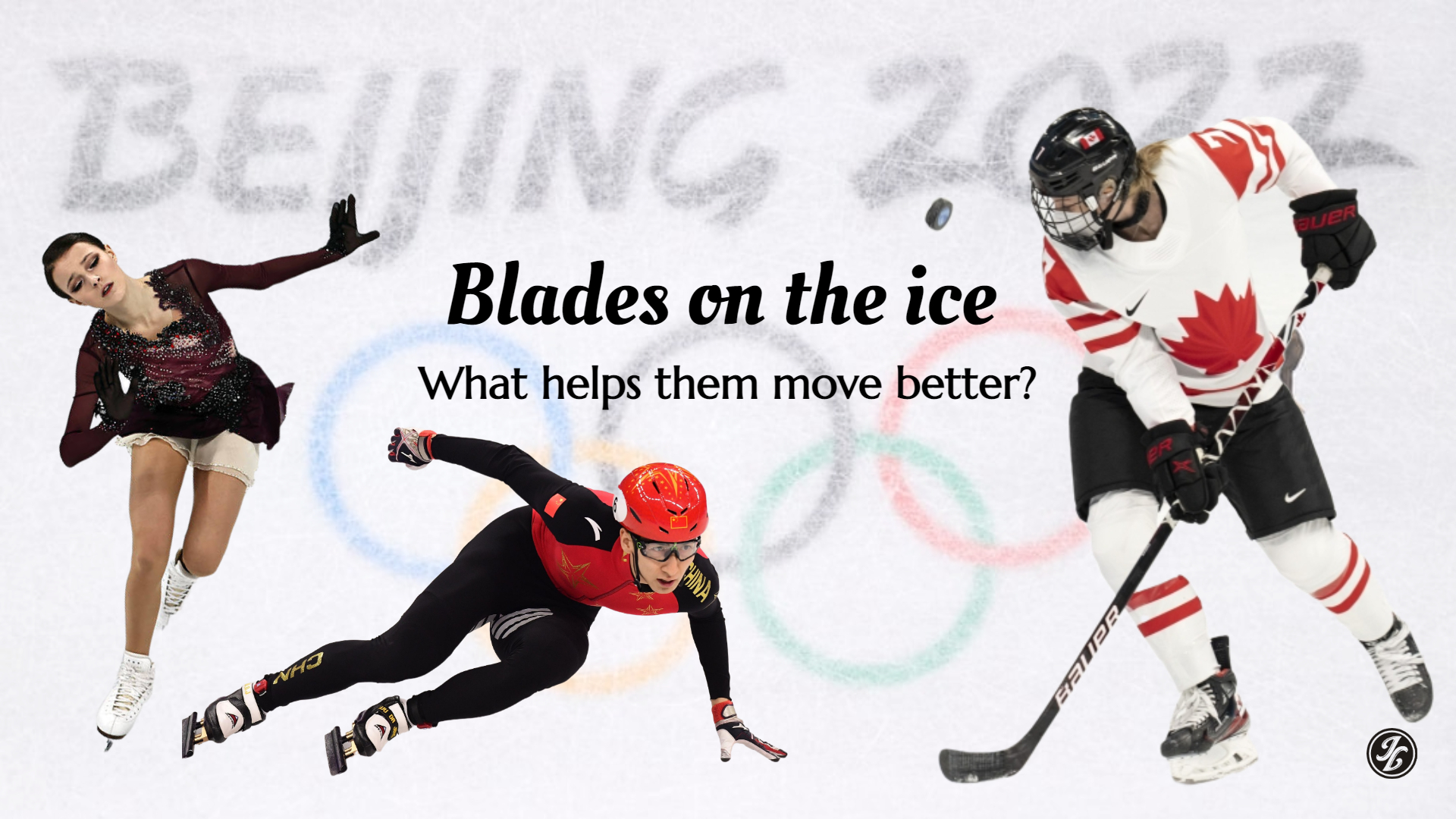 Blades on the ice: what help them move better? || Beijing Winter Olympics