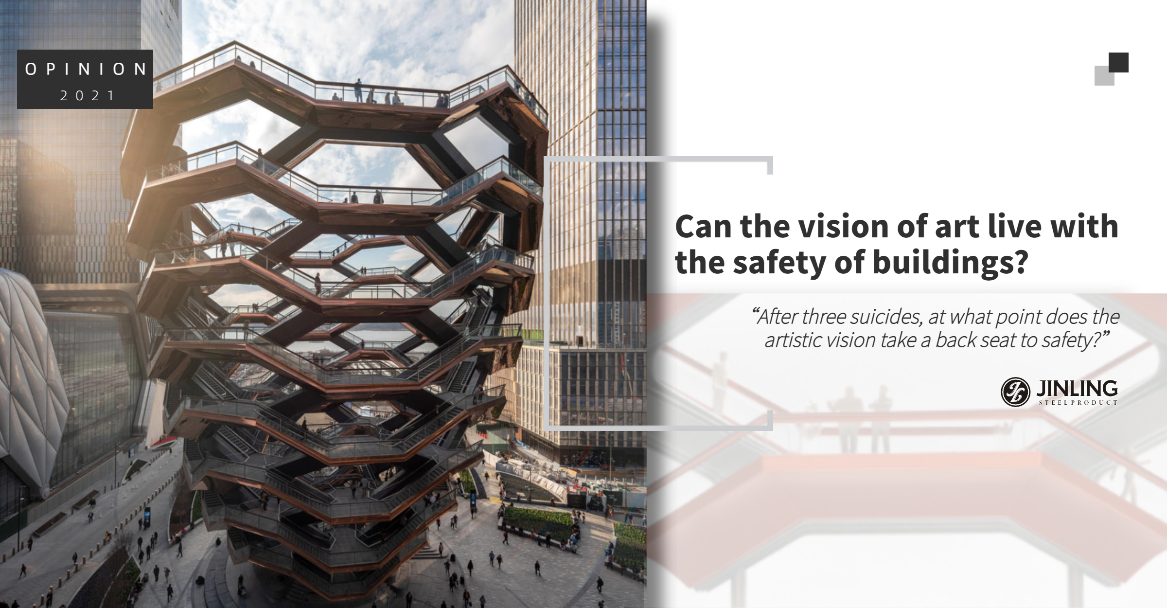 GUARDS || Can the vision of art live with the safety of buildings?