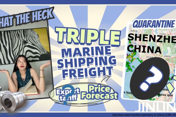 Increasing cost! The sea freight is triple and even 7 times over!