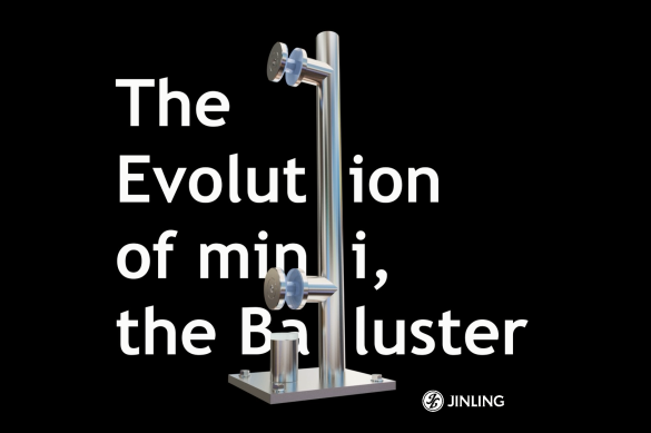 【Exclusive Series】The Evolution of mini, the Baluster