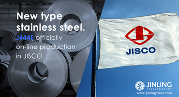 New type stainless steel.J444E officially on-line production in JISCO