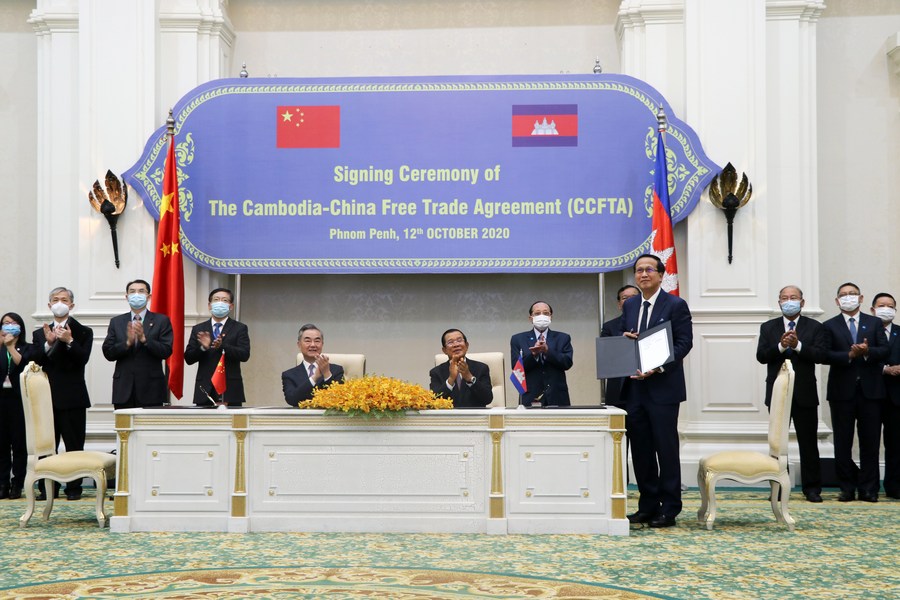 China-Cambodia Free Trade Agreement 