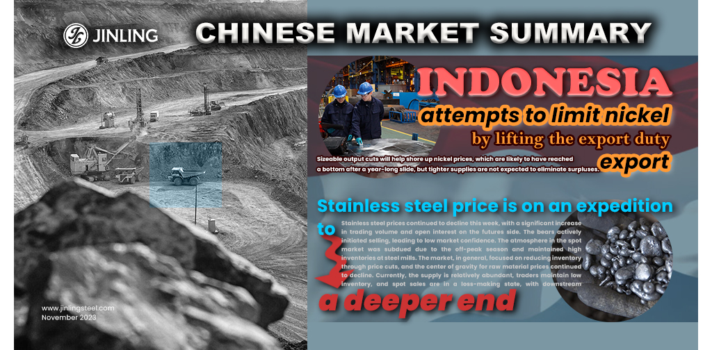 Stainless Steel Market Summary in China|| Stainless steel price plummeted as the chilling winter has arrived. (Nov 13-17)