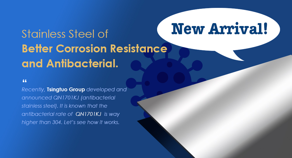 New Arrival! || Antibacterial Stainless Steel of Better Corrosion Resistance