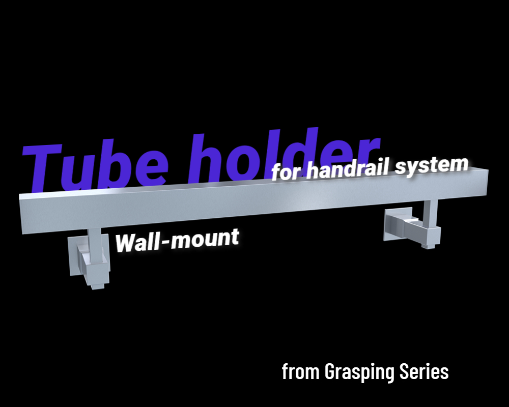 Square wall bracket | Tube holder | Handrail project