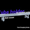 Square wall bracket | Tube holder | Handrail project