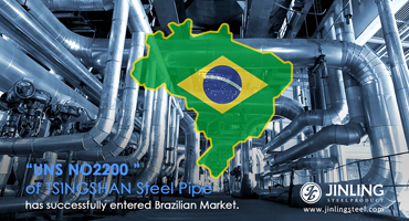 Tsingshan steel pipe UNS NO2200 successfully entered the Brazilian market