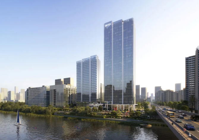 GETO Comprehensive Construction Solutions