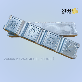 ZAMAK 2（ZNAL4CU3，ZPO430）