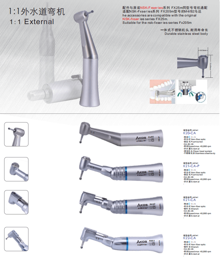 portable electric dental handpiece