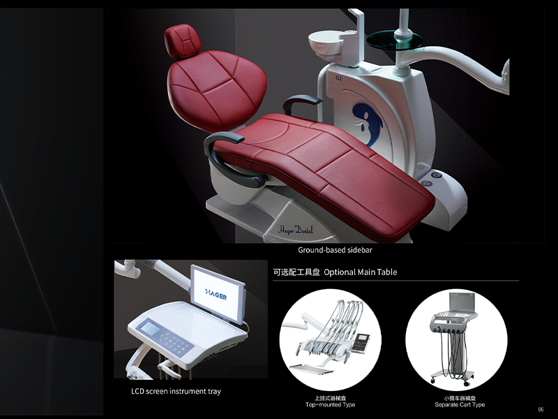 Dental Unit G1 Model