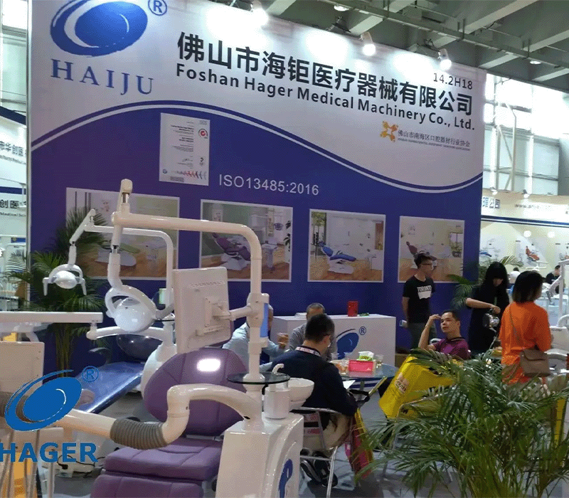 HAGER in DENTECH China 2020