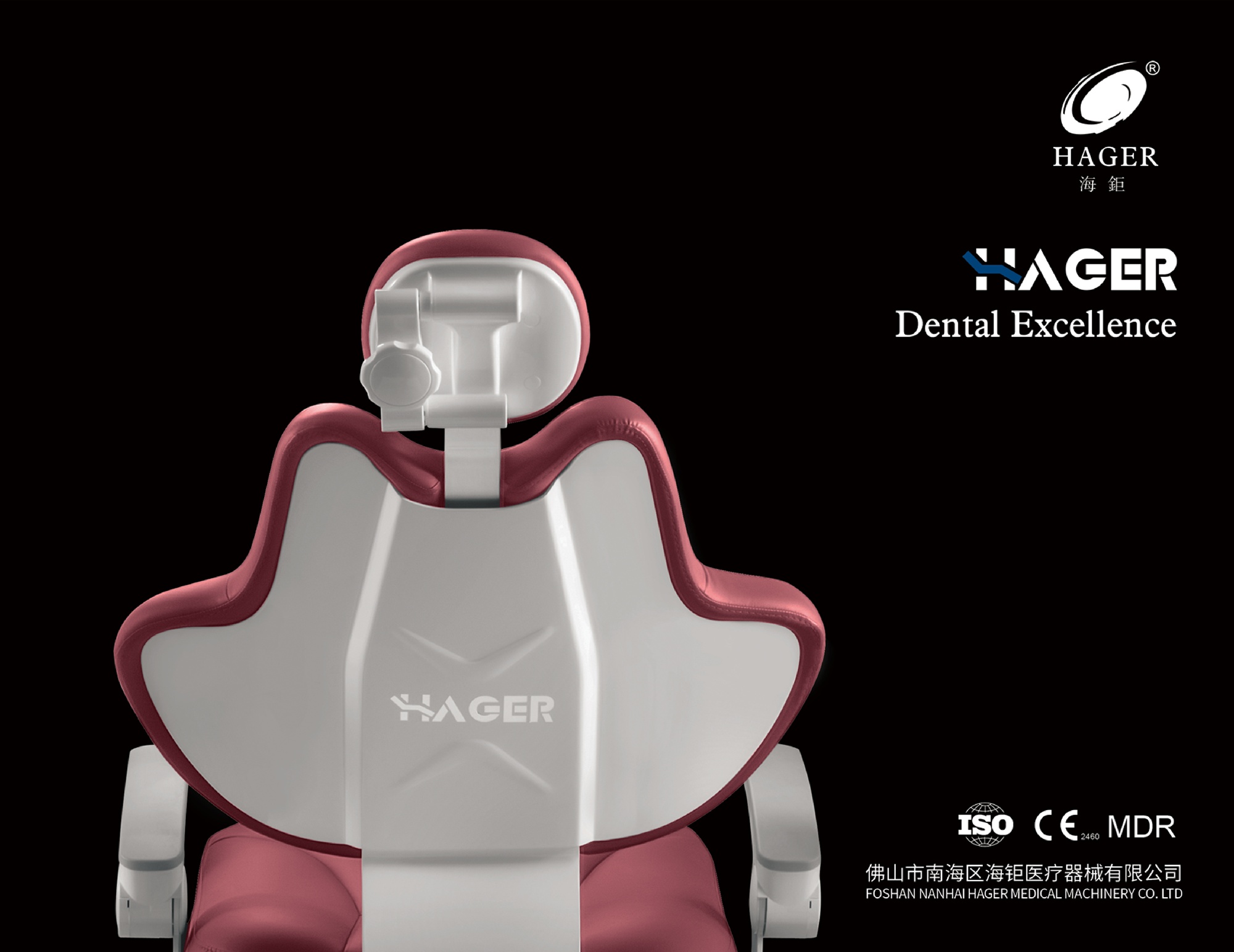 Dental Unit G1 Model