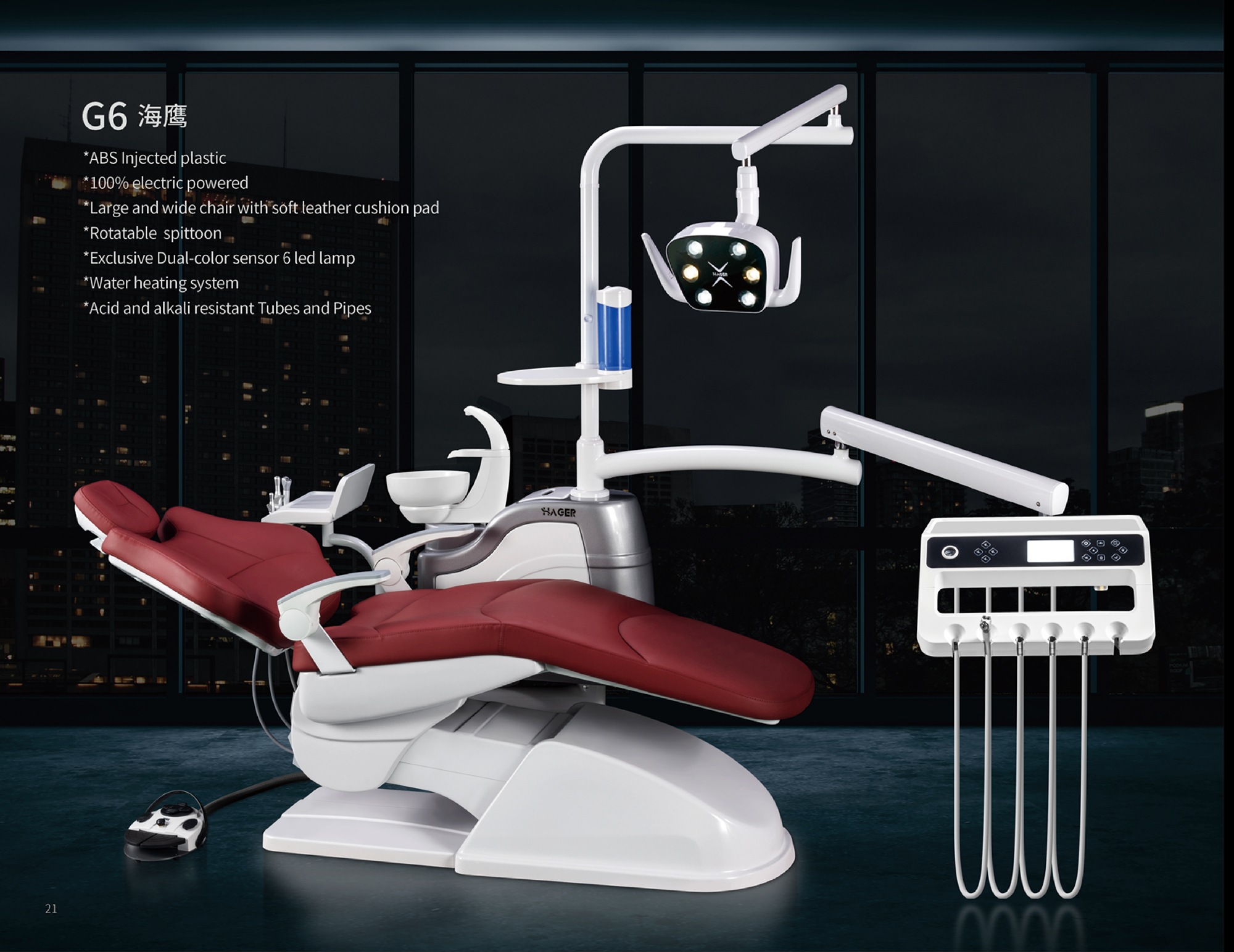 Dental Unit G6 Model