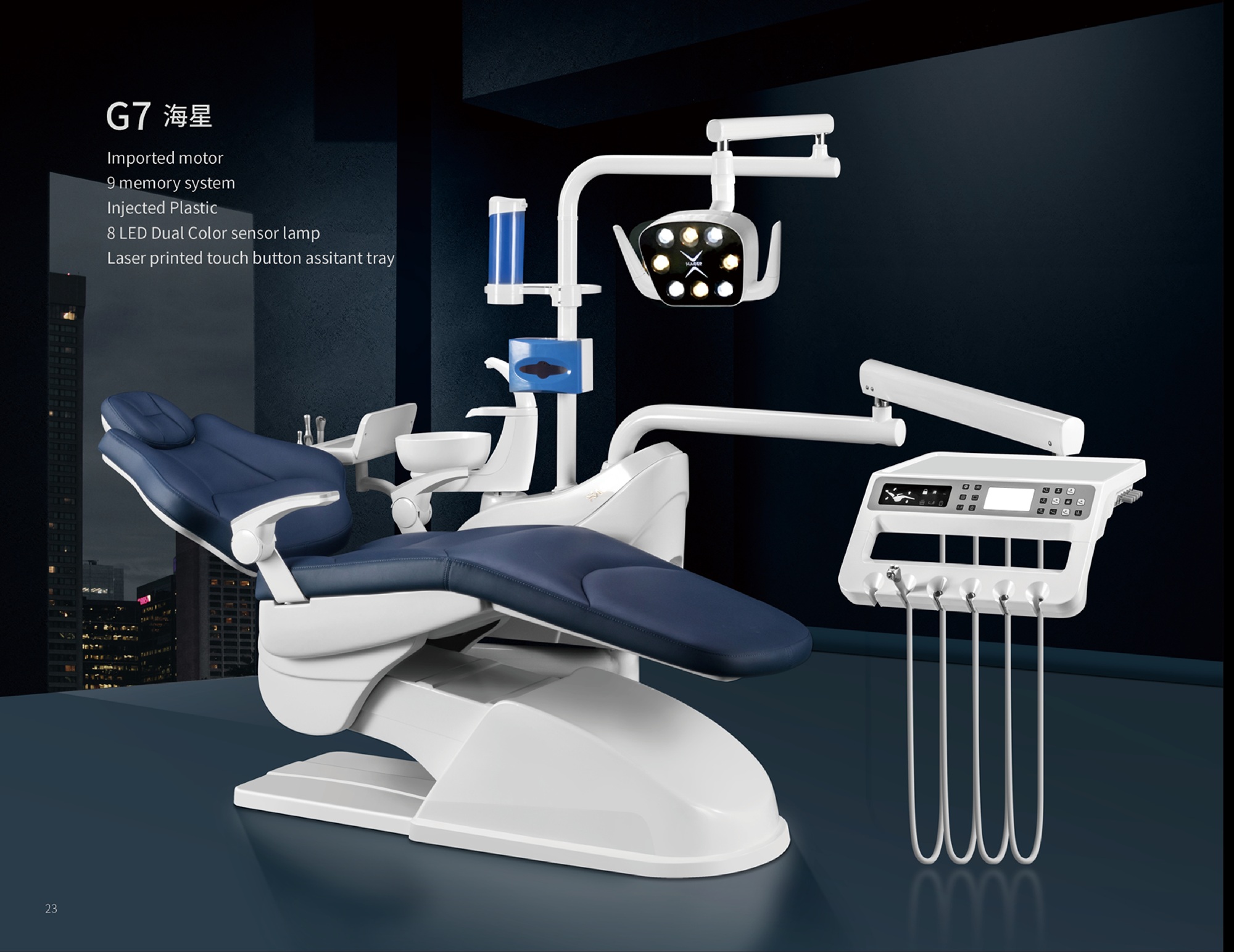 Dental Unit G7 Model