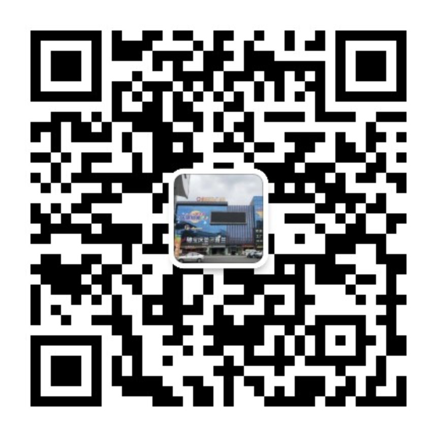 金名家具商场
