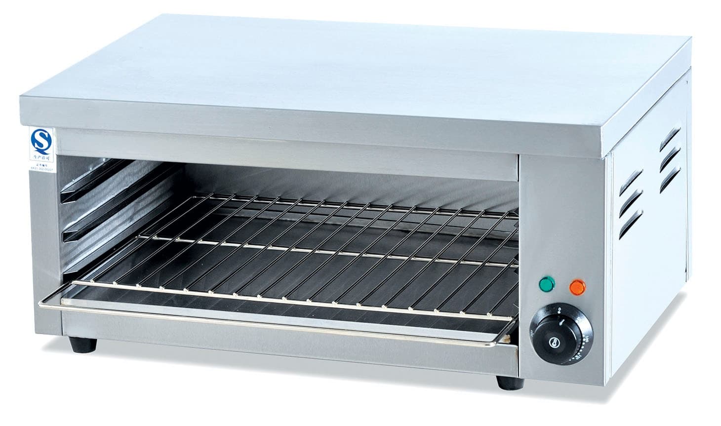 Electric Hanging Salamander AT-937