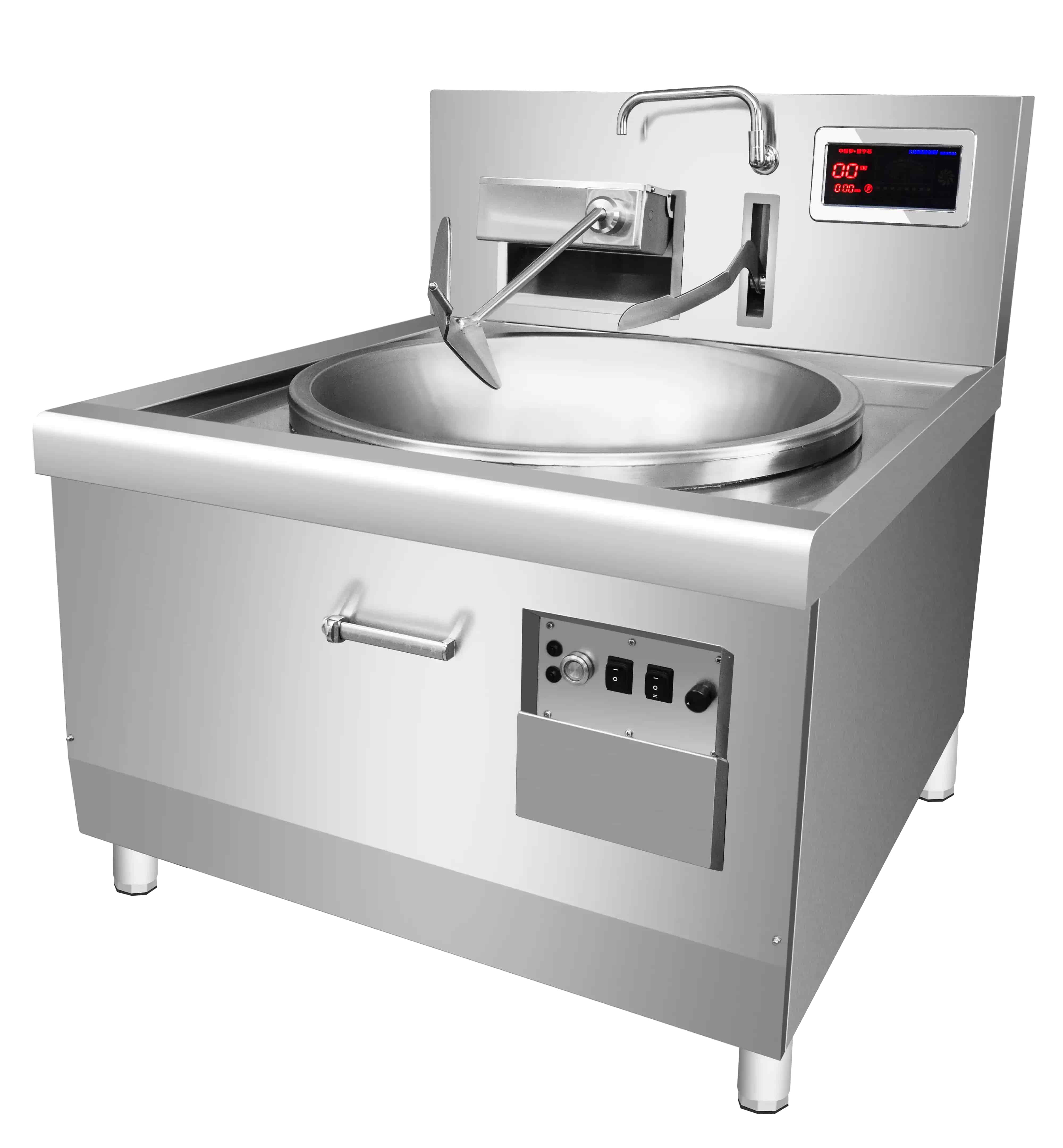 Food Cooking Robo MH-BXC80