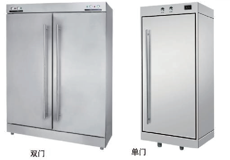 Single-Door High-Temperature Sterilizer MH-DMGWXDG01