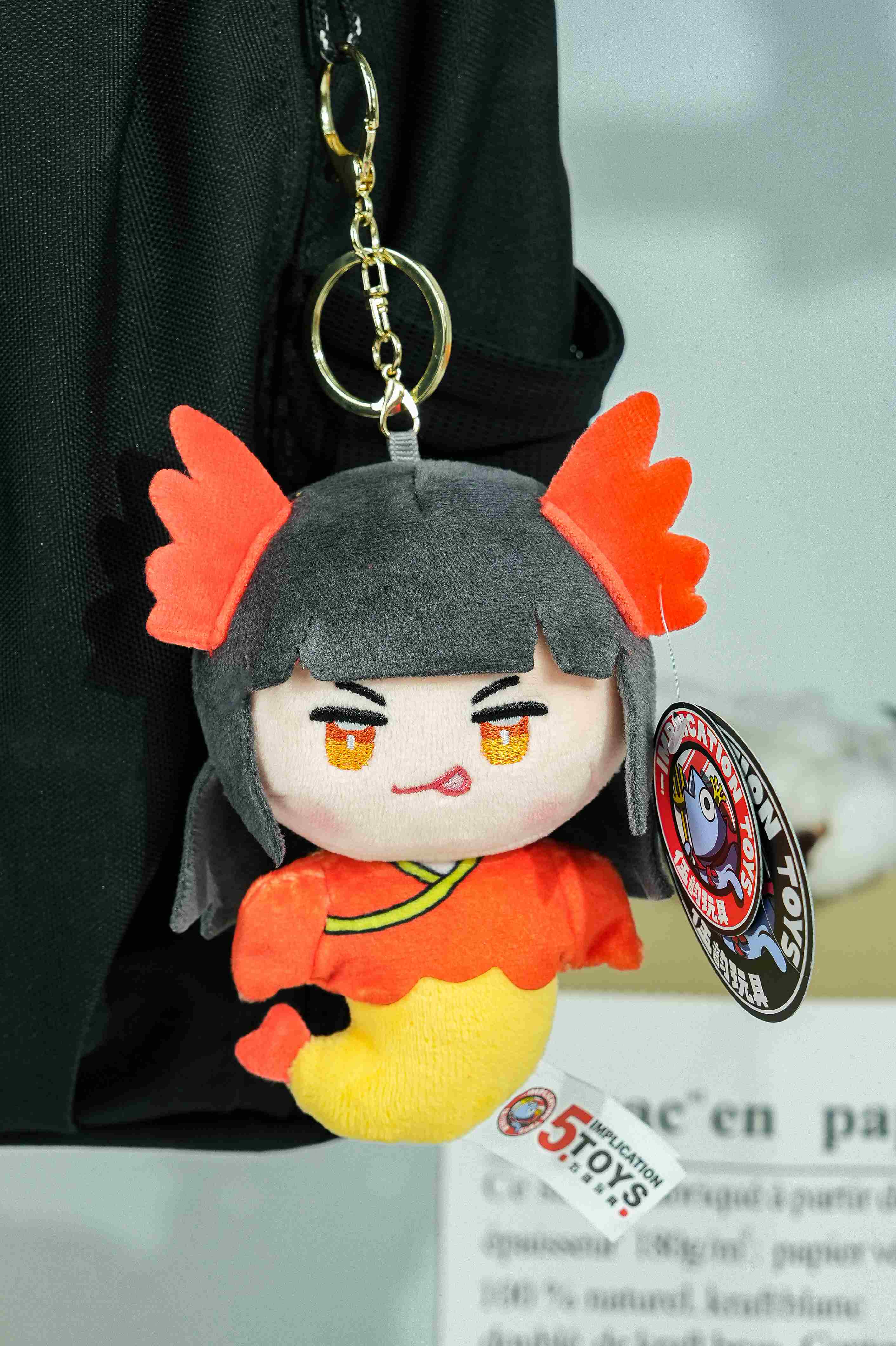 Time Koi