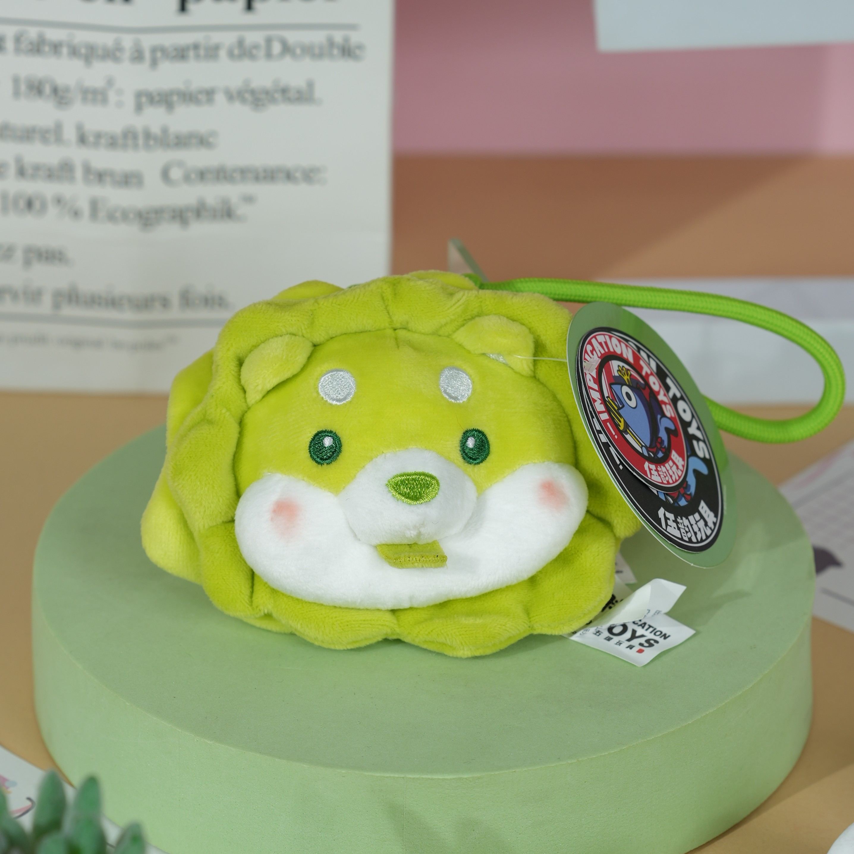 Vegetable dog
