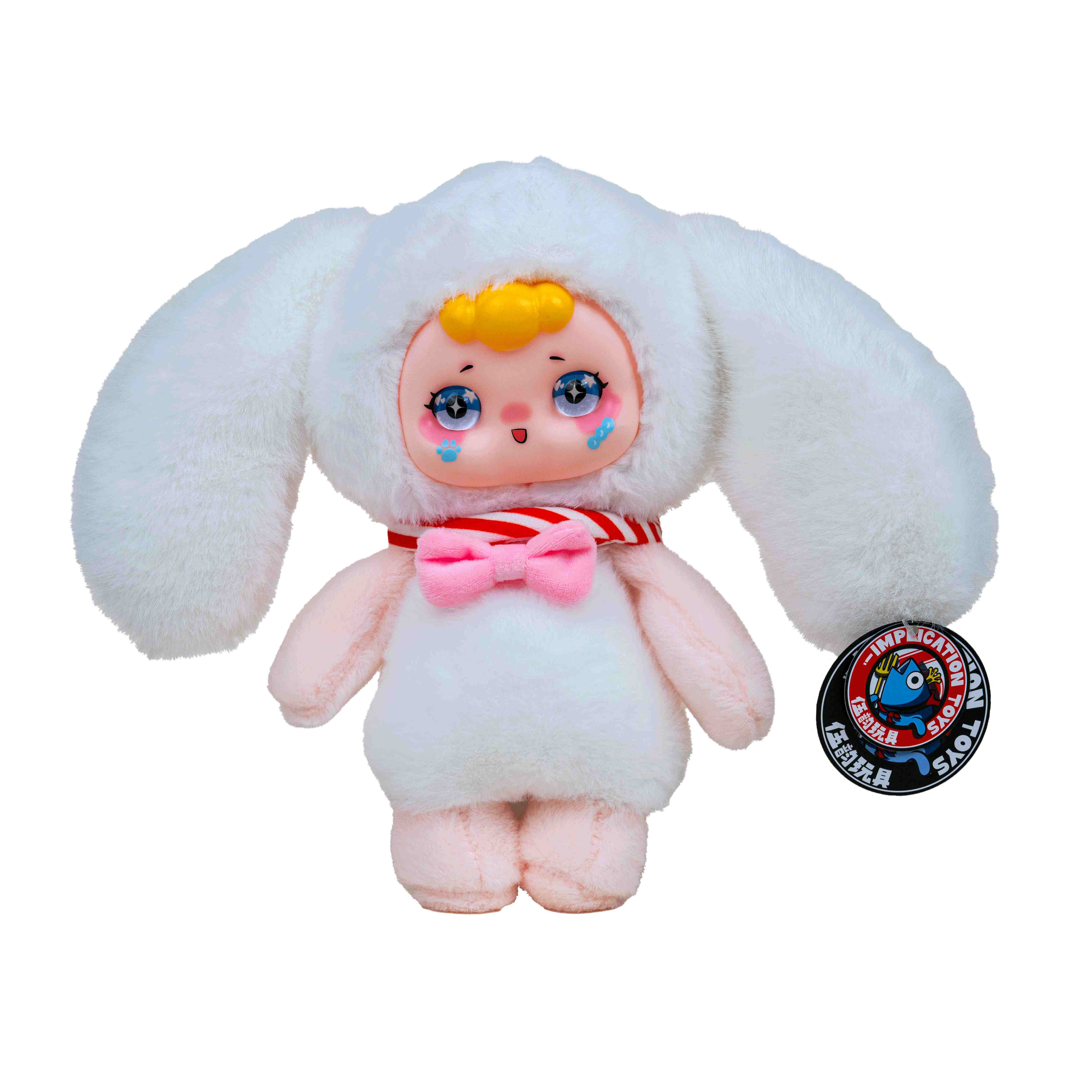 Vinyl Rabbit.1