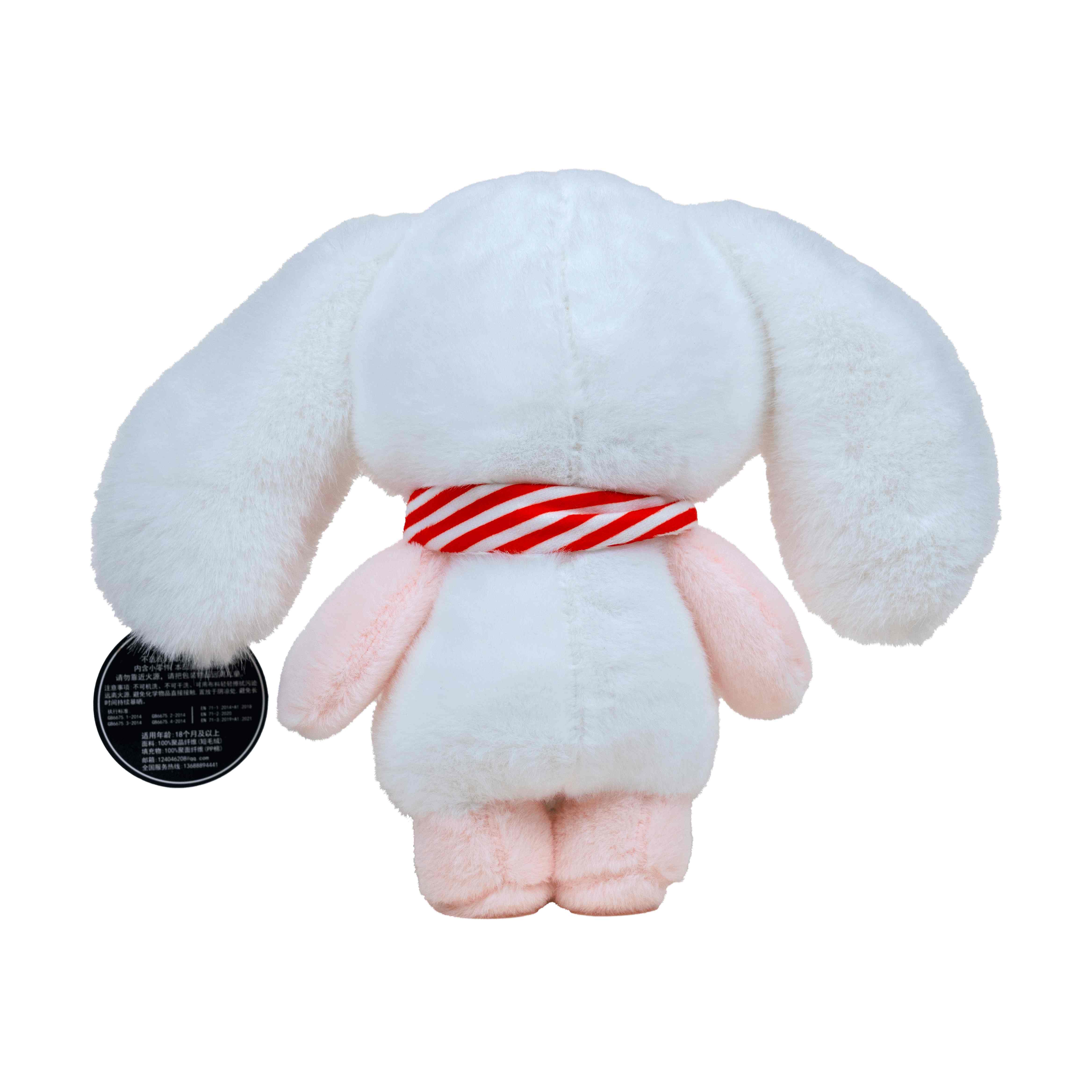 Vinyl Rabbit.3
