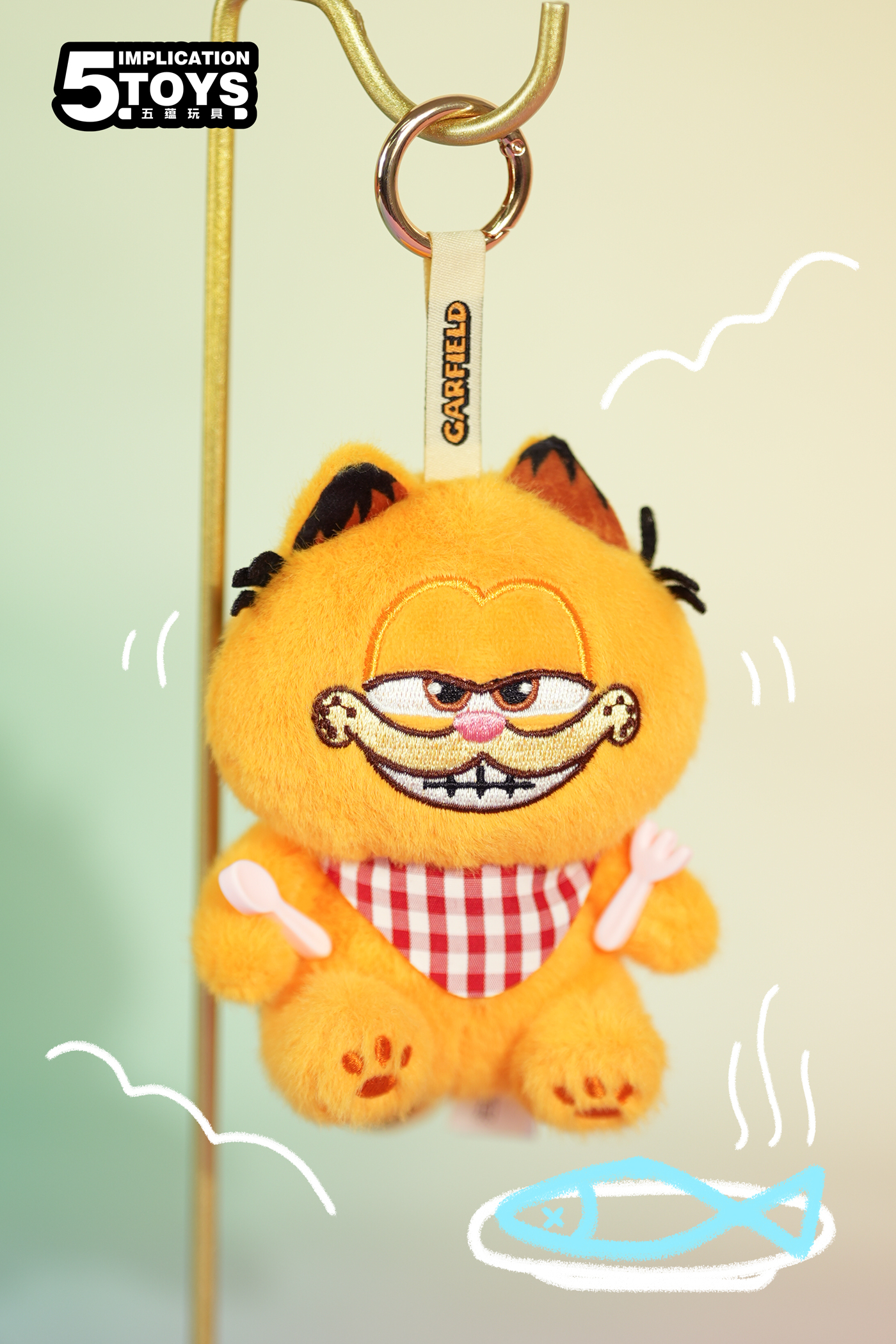 Gourmet Garfield