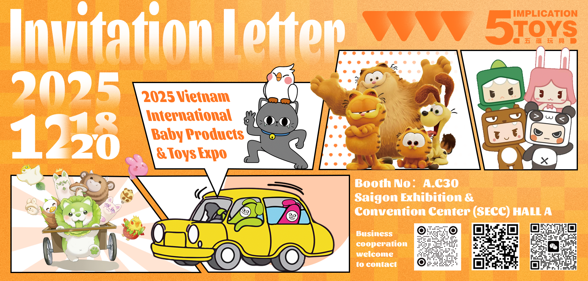 EXHIBITION SUMMARY OF THIS MONTH: IAAPA NORTH AMERICA 