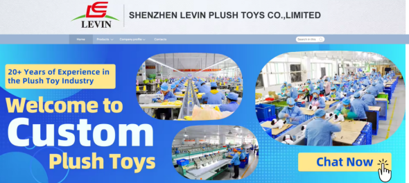 Shenzhen Levin Plush Toys Co., Ltd.