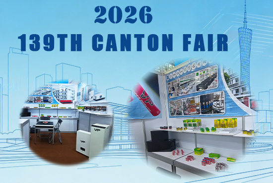 Canton Fair 2026 - Everything You Need to Know About Our Battery and Energy Storage Lineup