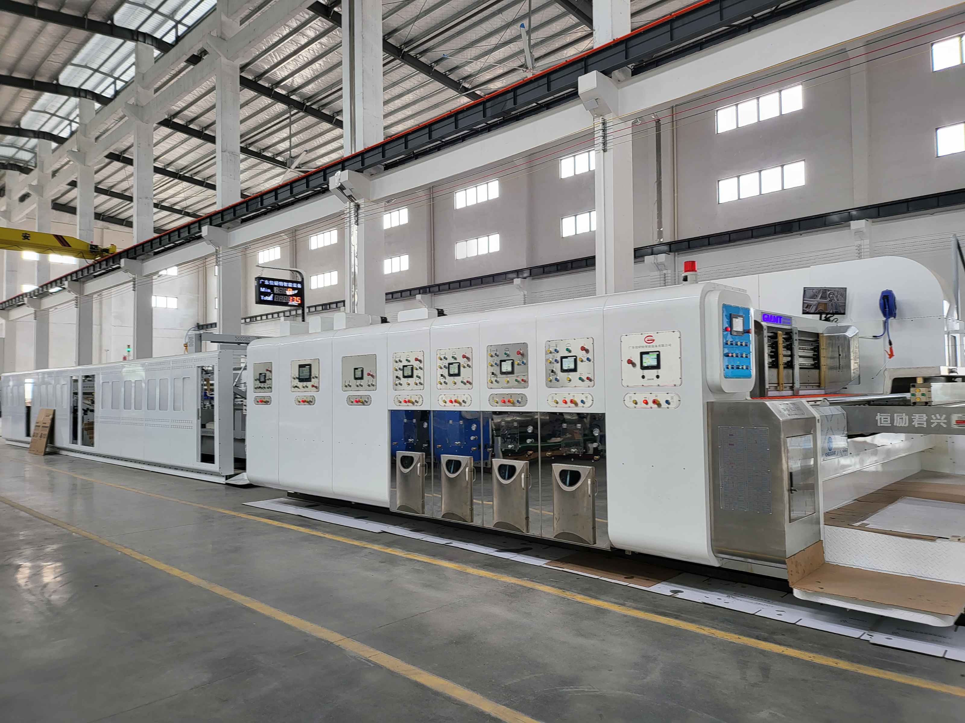 printing machine supplier