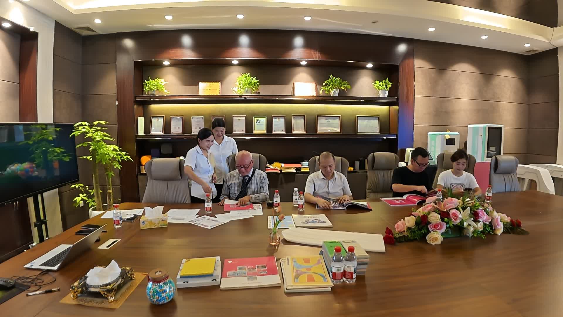 Conference room