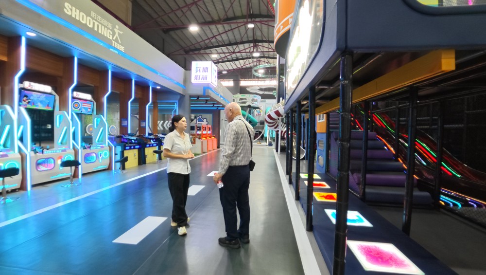 Exhibition Hall