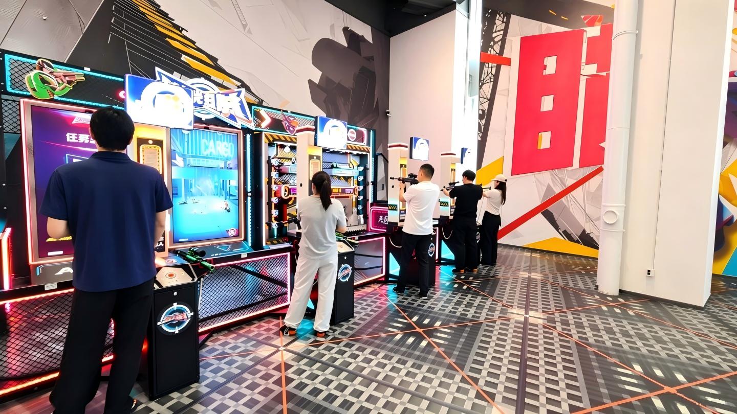 Shooting Arcade