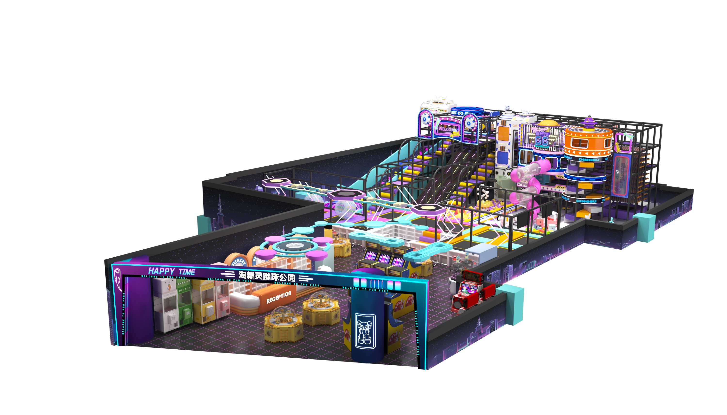 Playground equipment trampoline