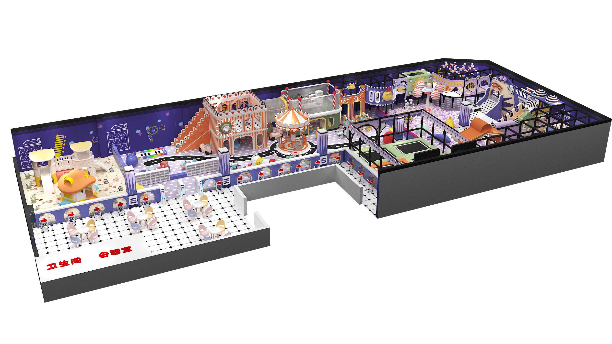 Indoor amusement park equipment for children to play independently