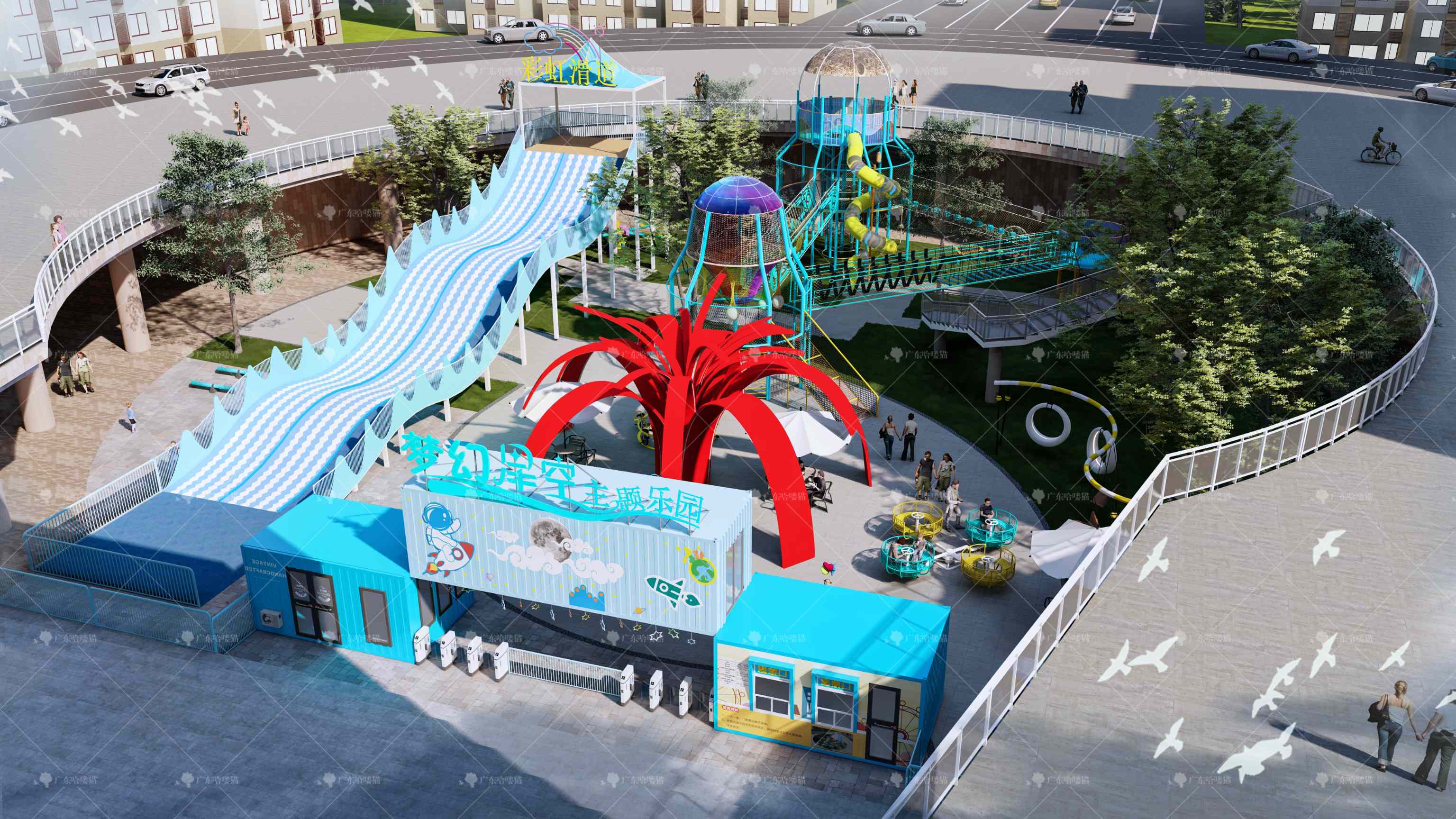 Aerospace theme new children's playground